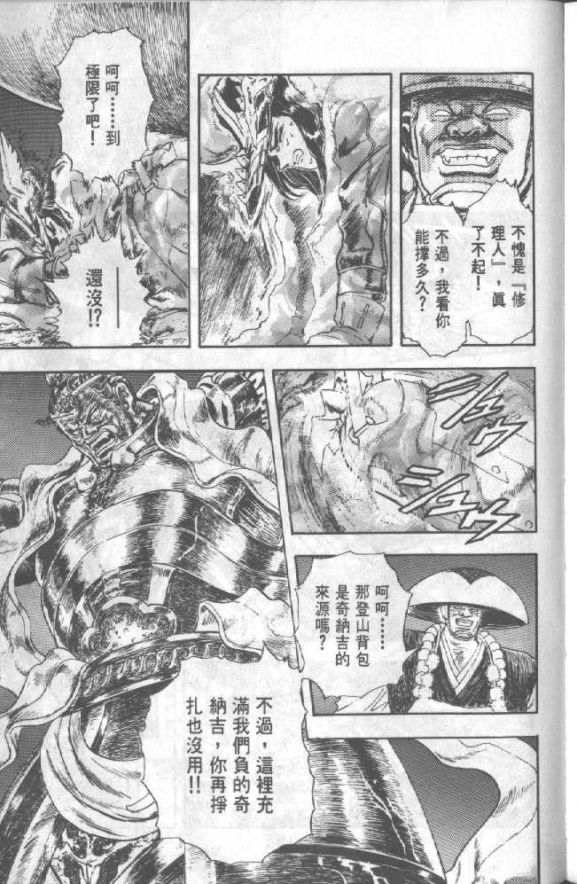 第183页