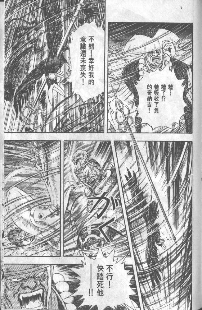 第185页