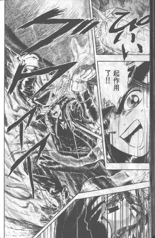 第186页