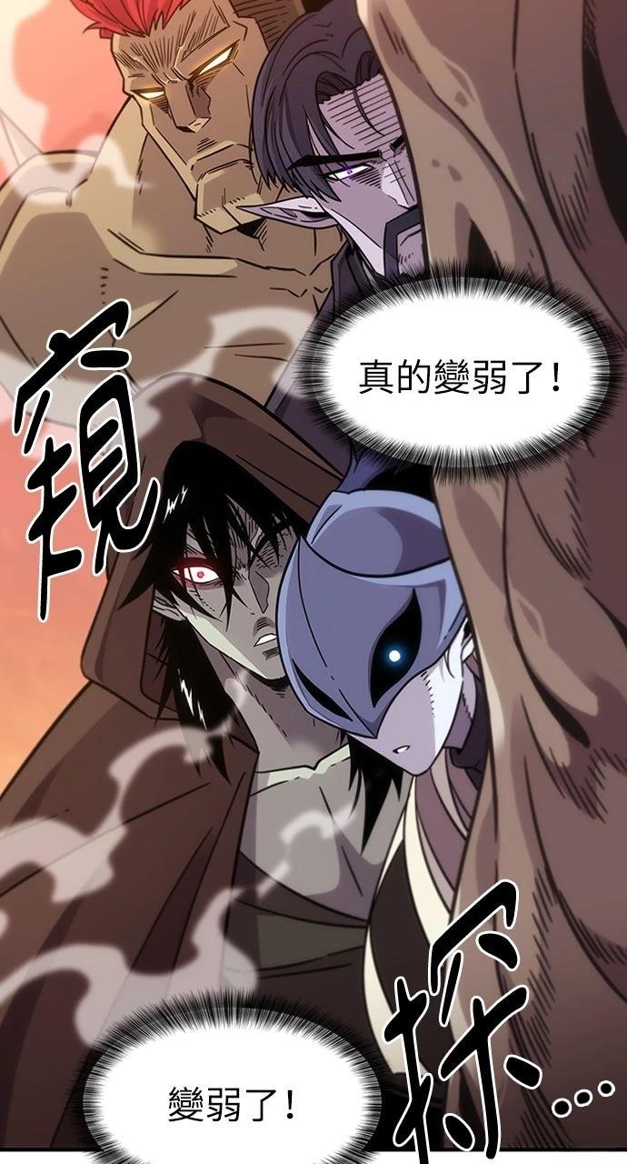 第167页