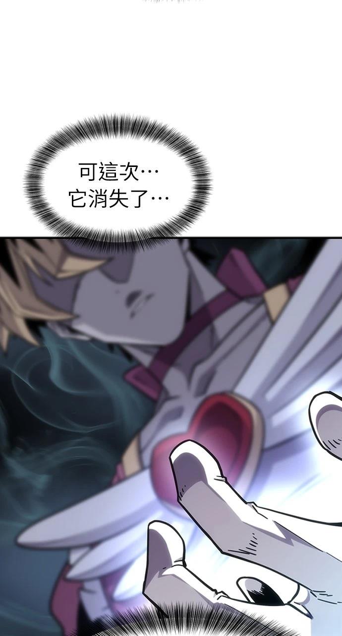 第188页