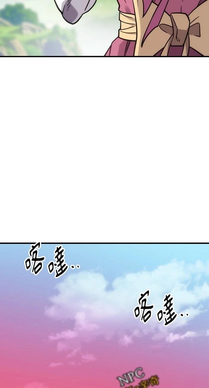 第192页