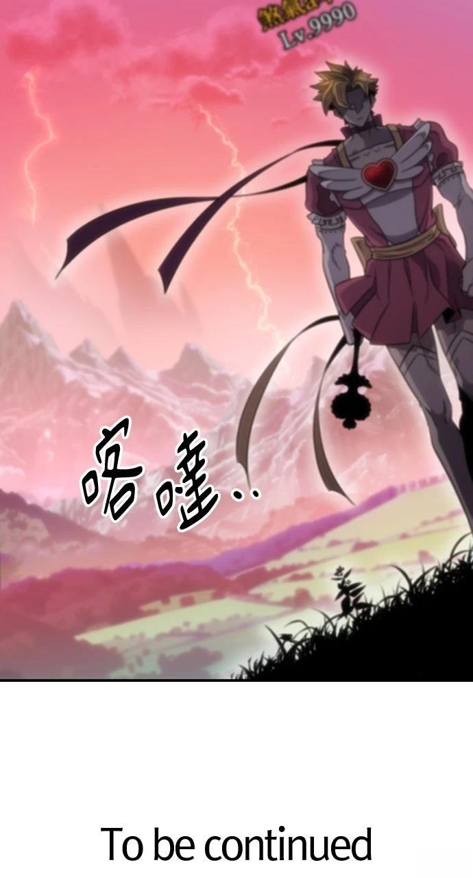 第193页