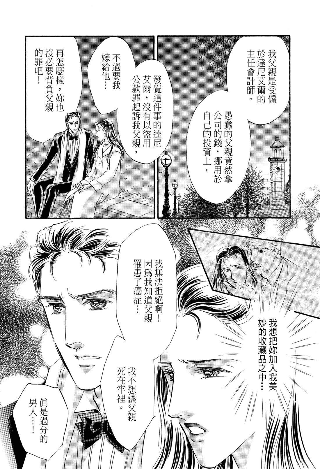 第104页
