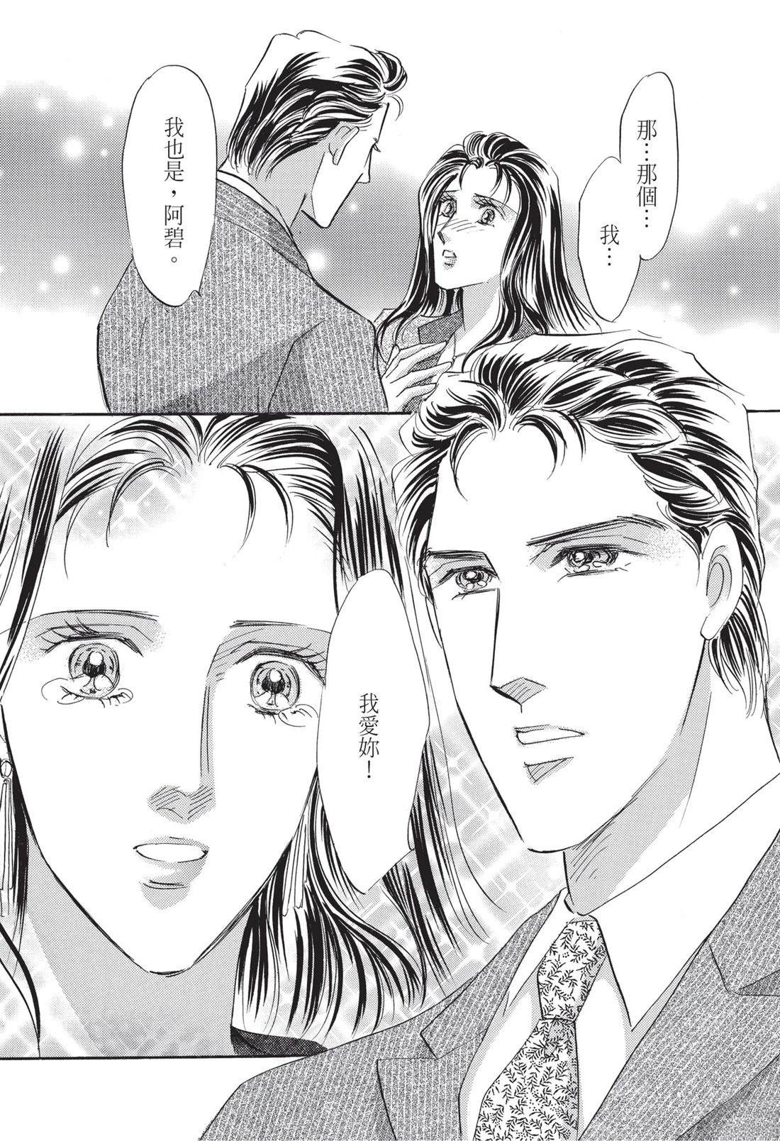 第122页