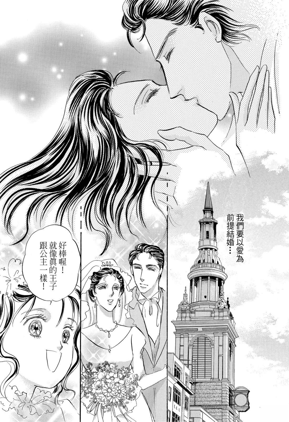 第124页