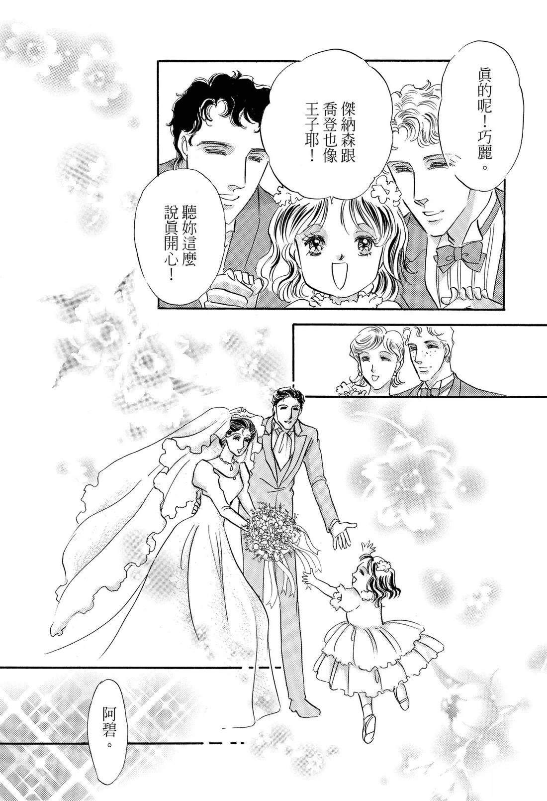 第125页