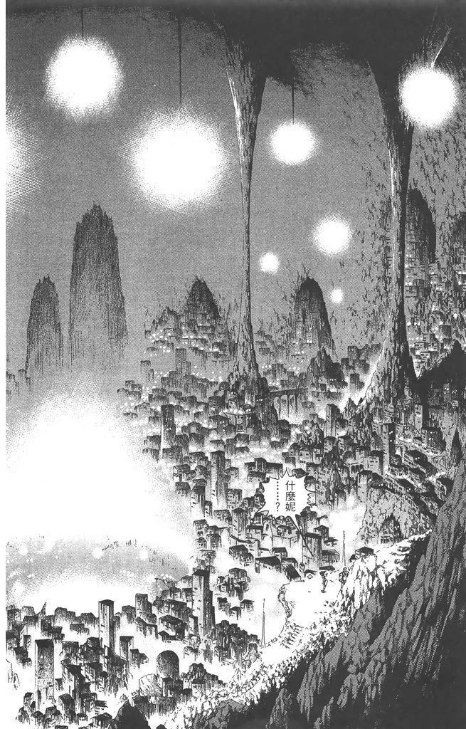 第53页