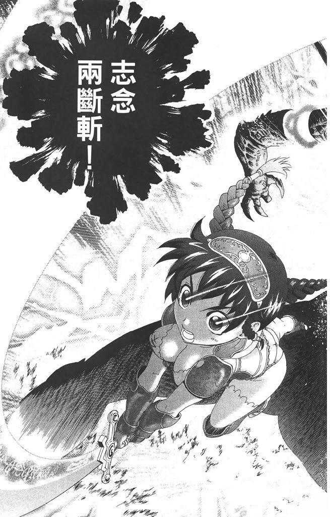 第80页