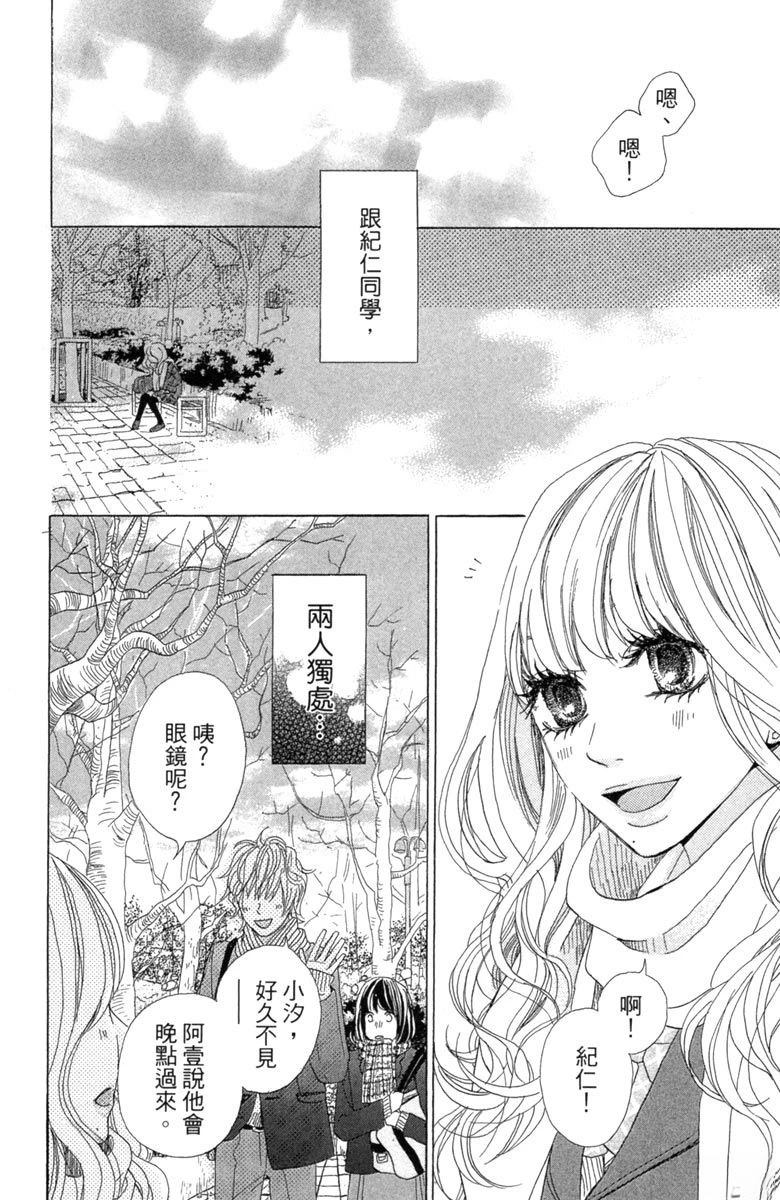 第128页
