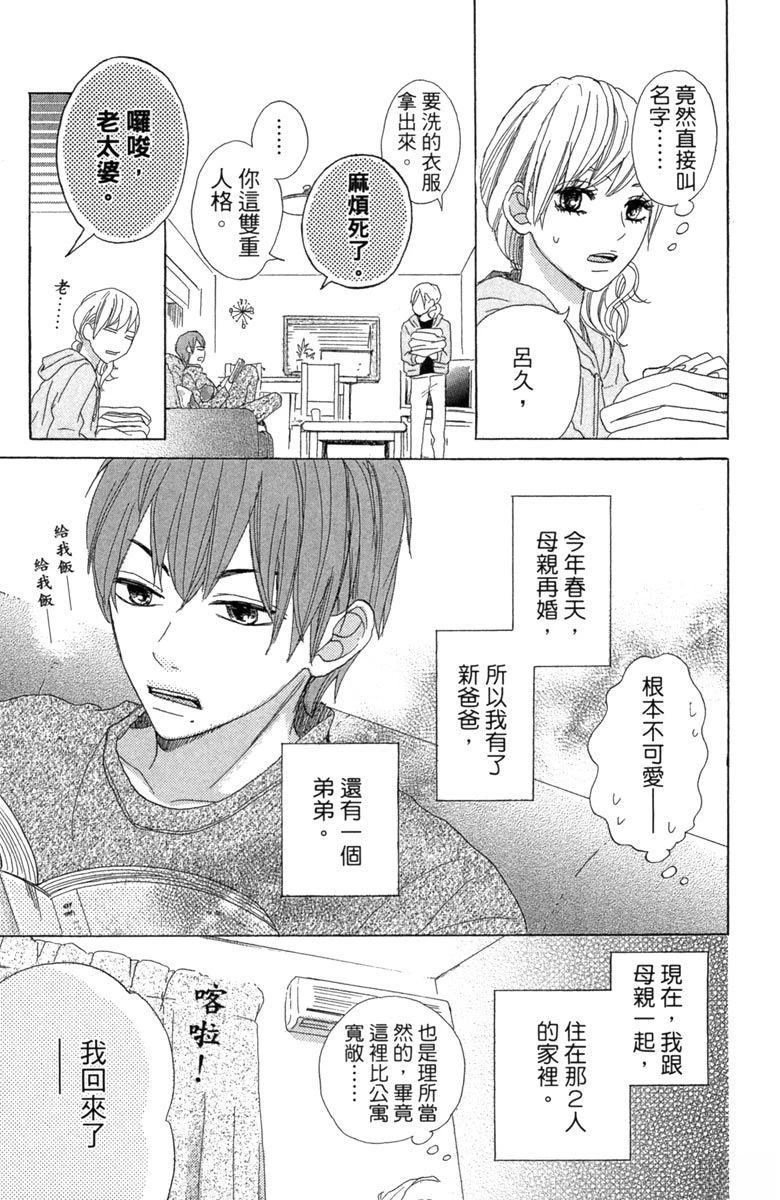 第149页