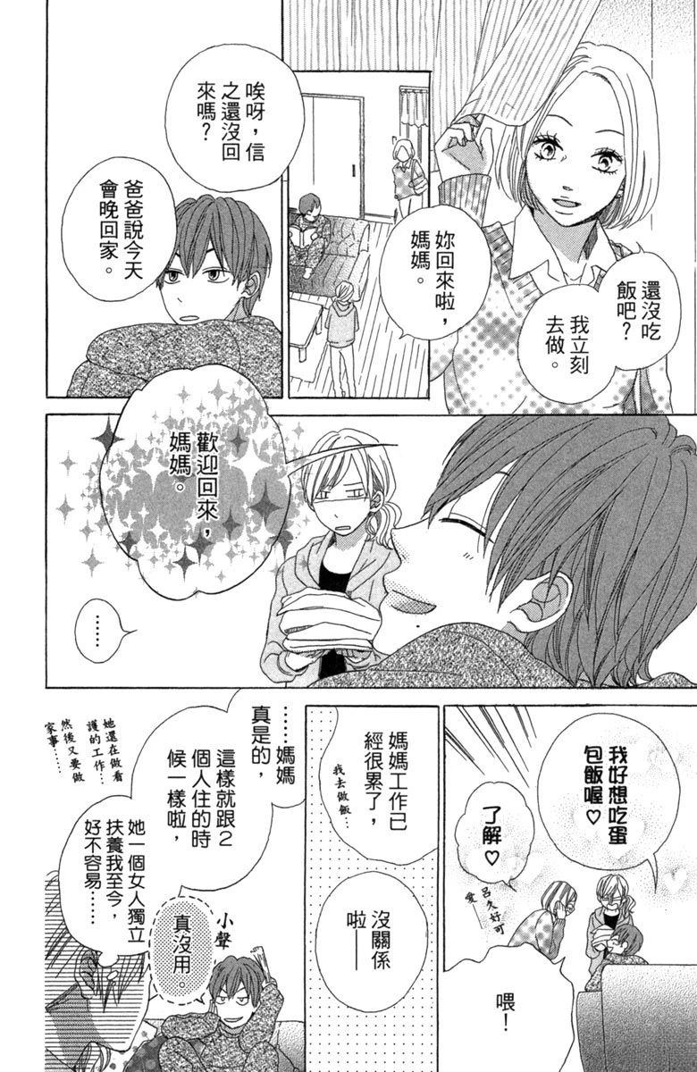 第150页