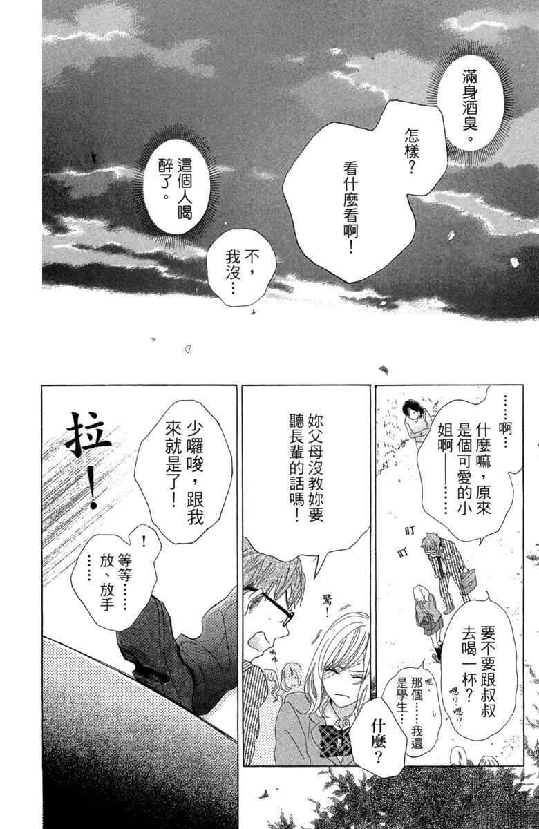 第152页