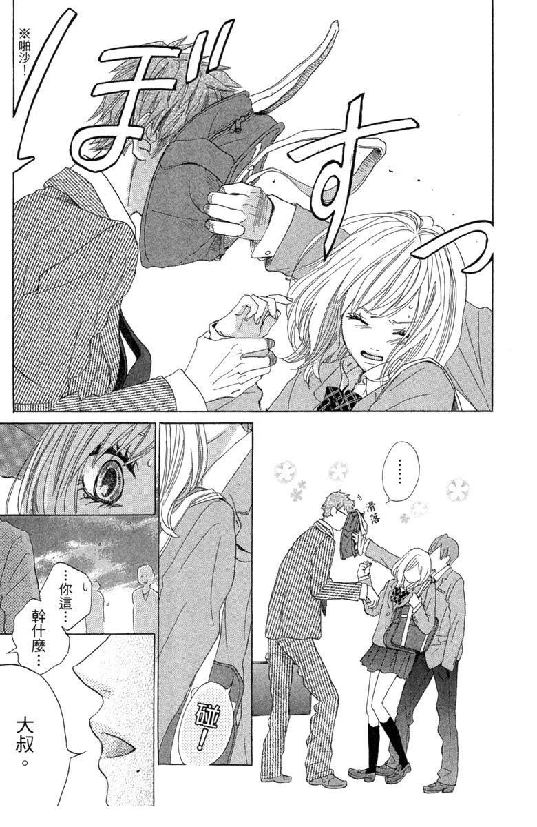 第153页