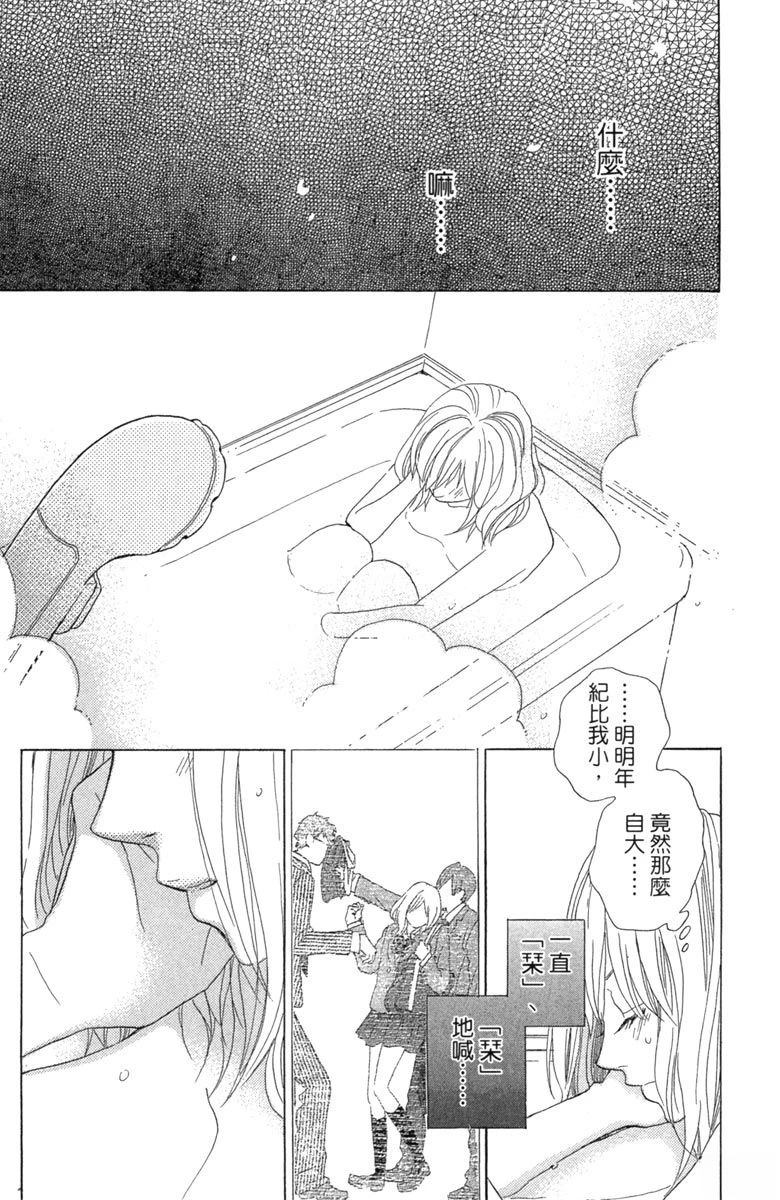 第157页