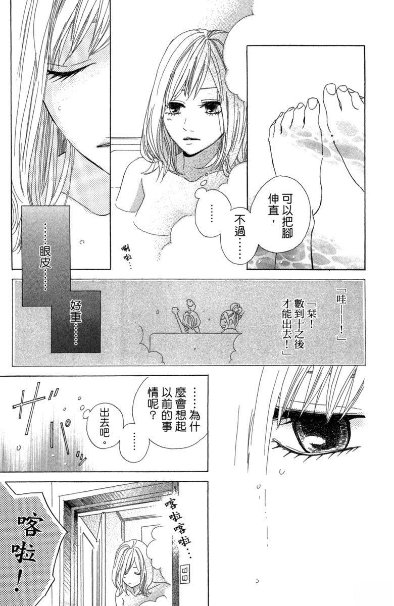 第159页