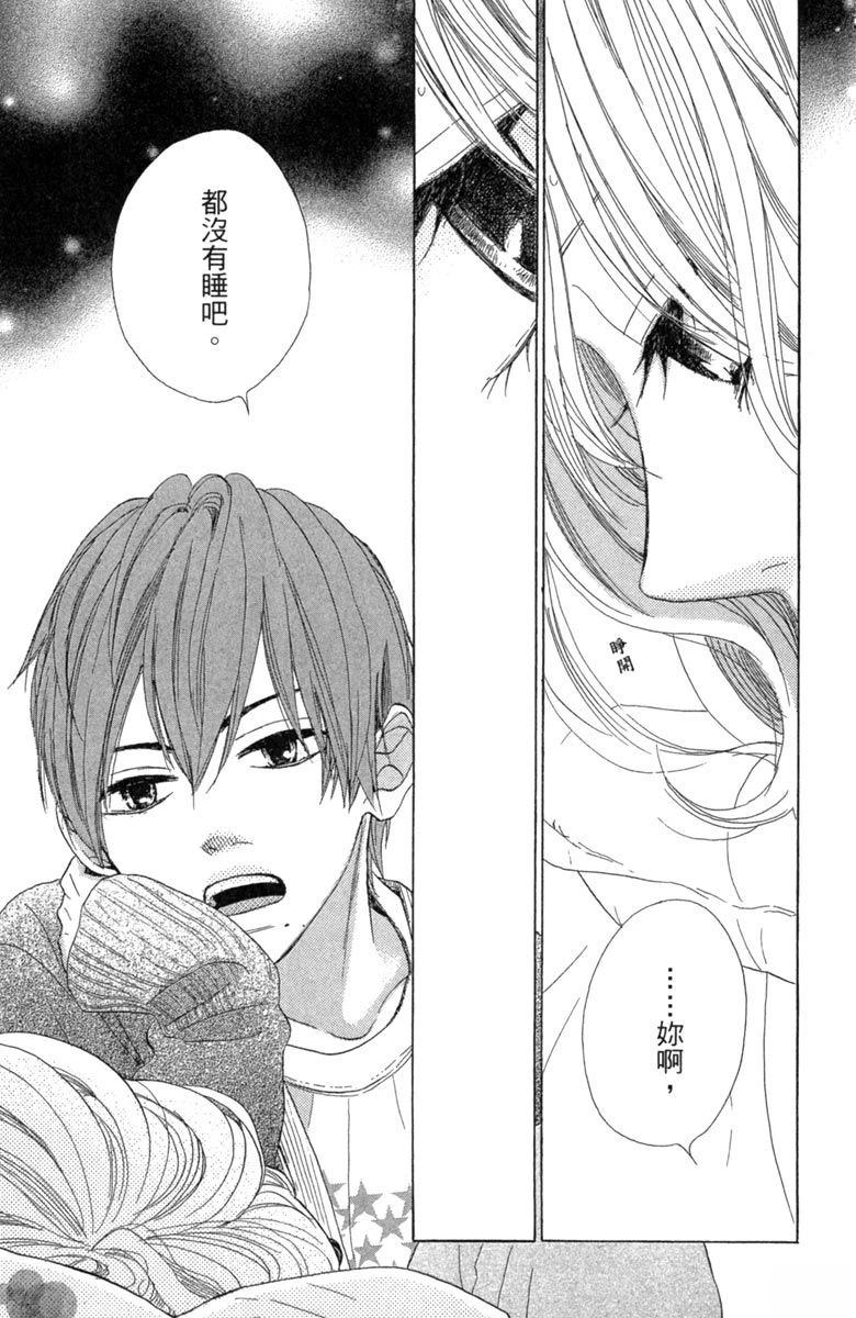 第163页