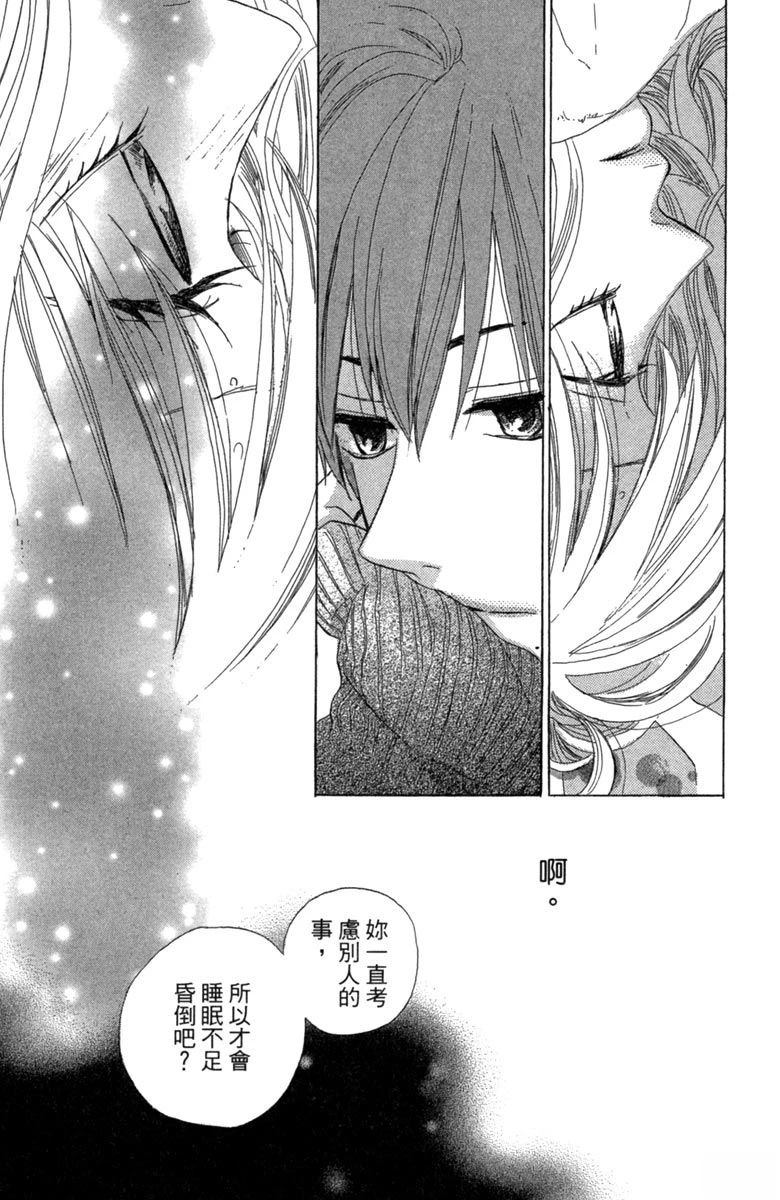 第167页