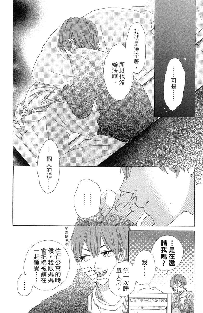 第168页