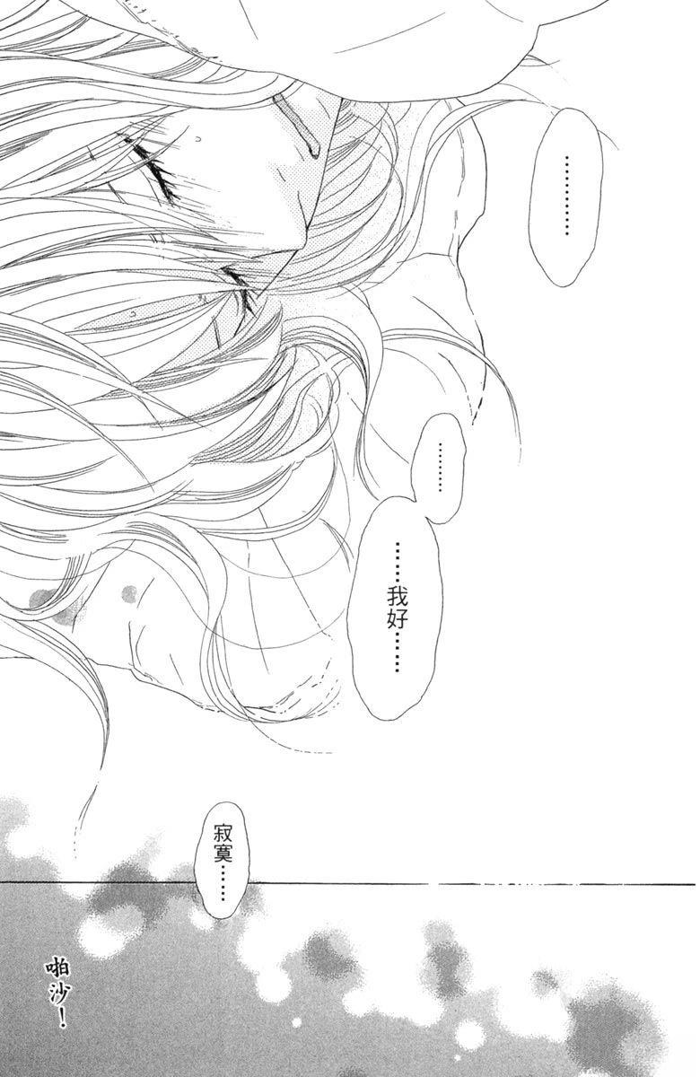 第169页