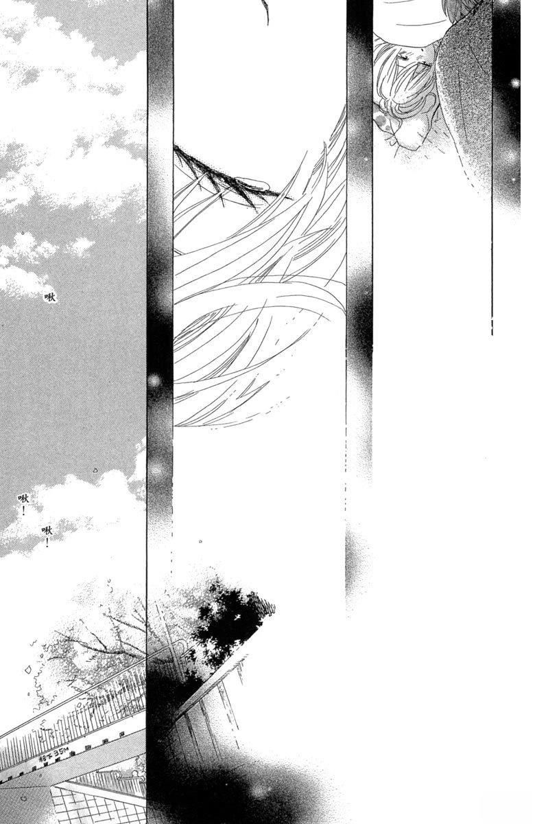第173页