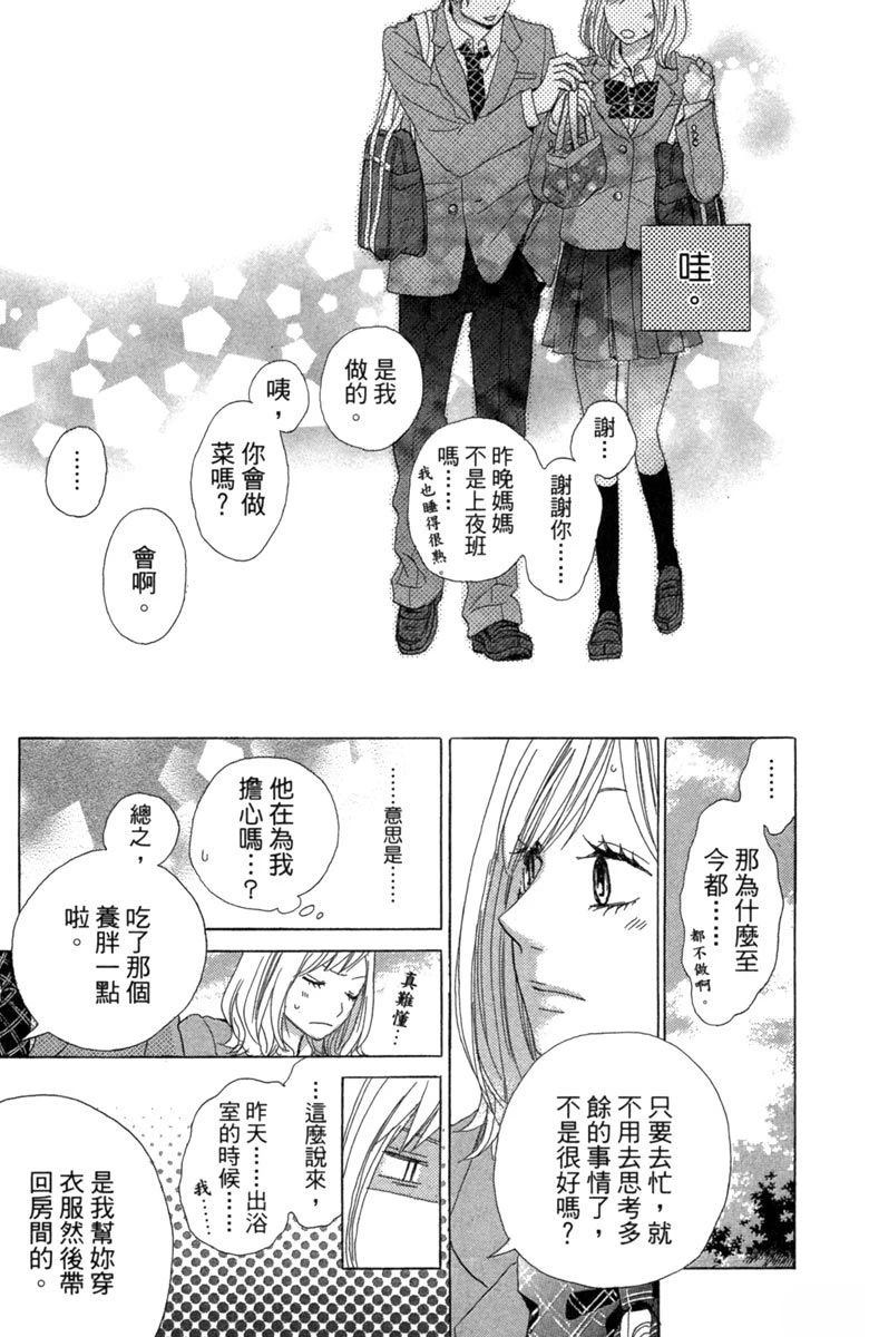 第175页
