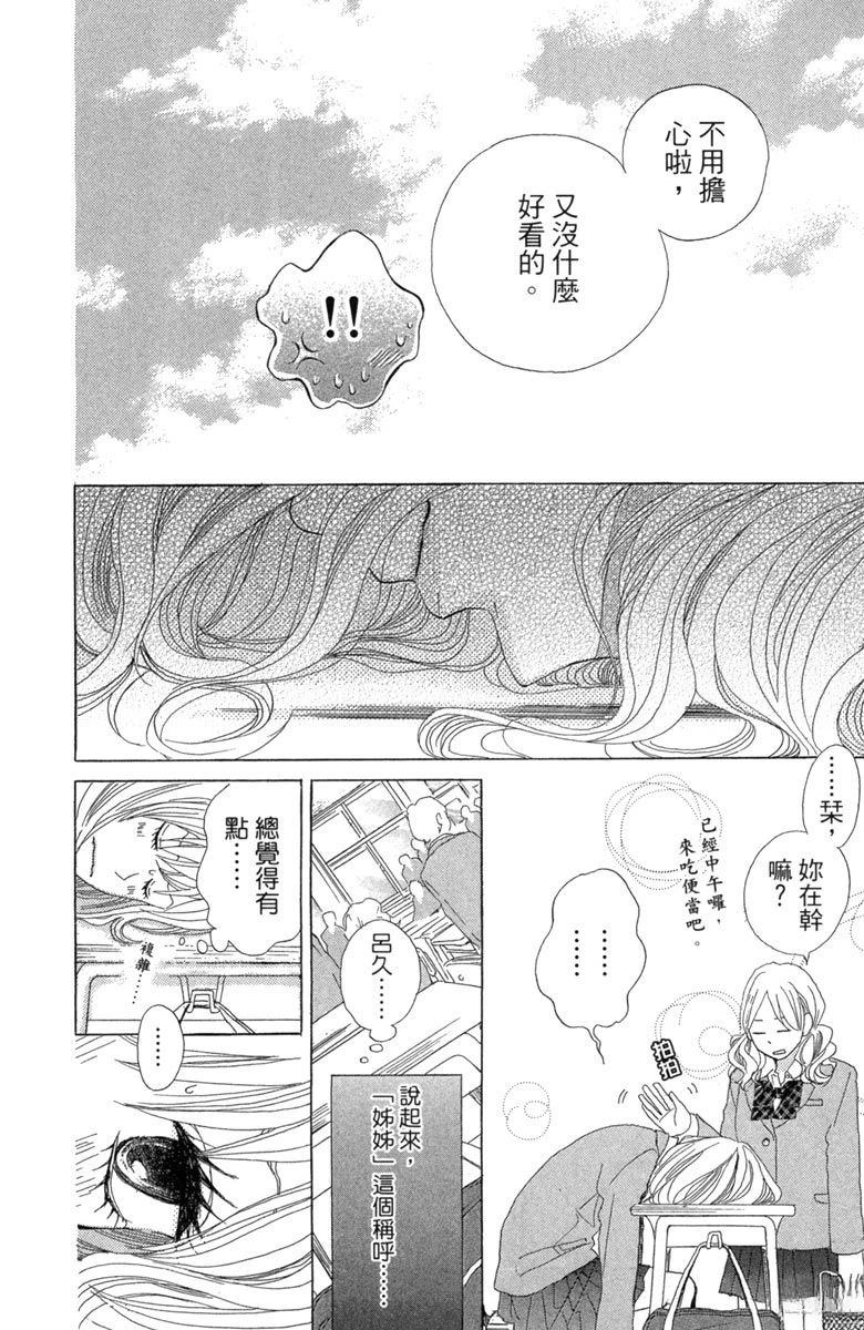 第176页