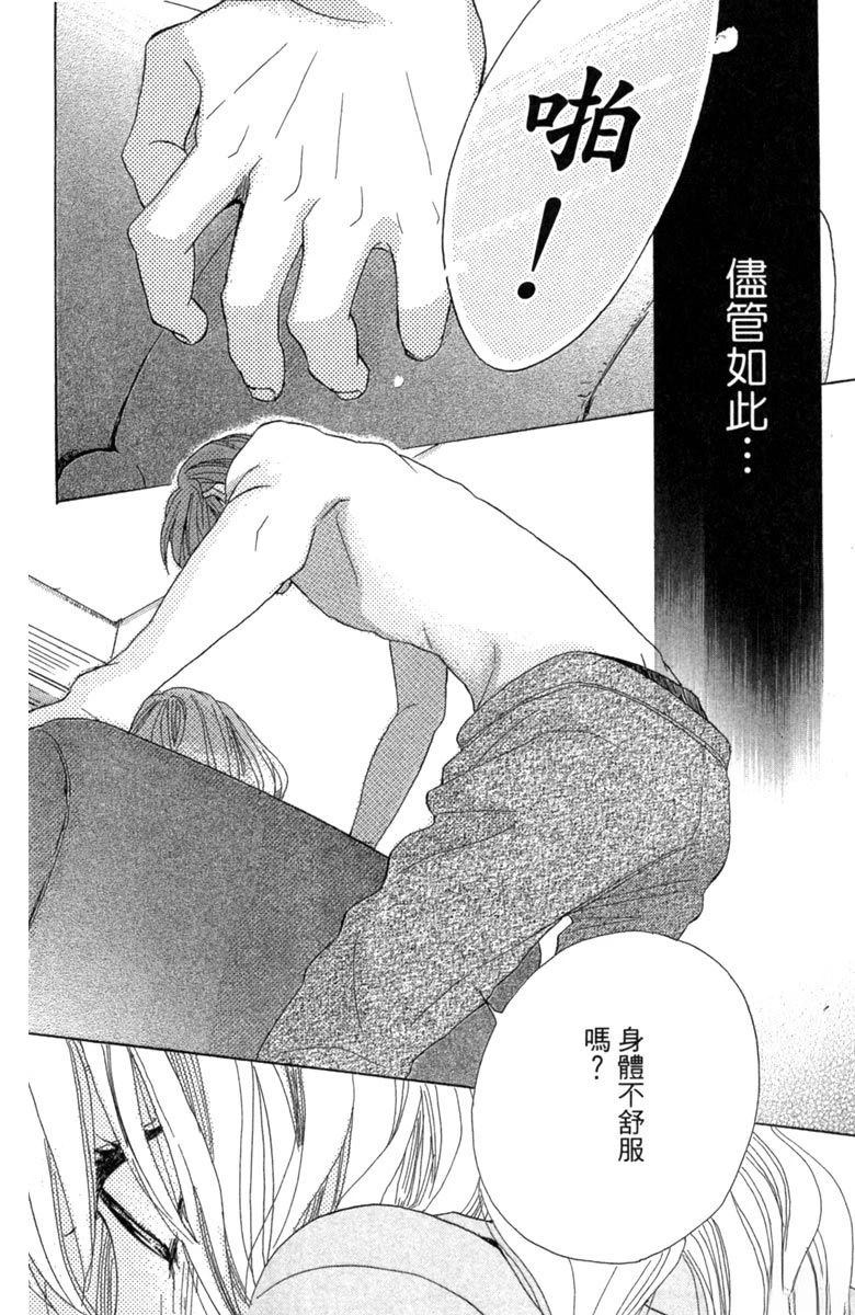 第178页