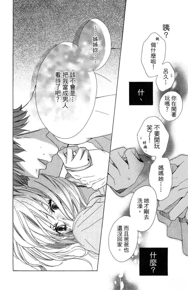第182页