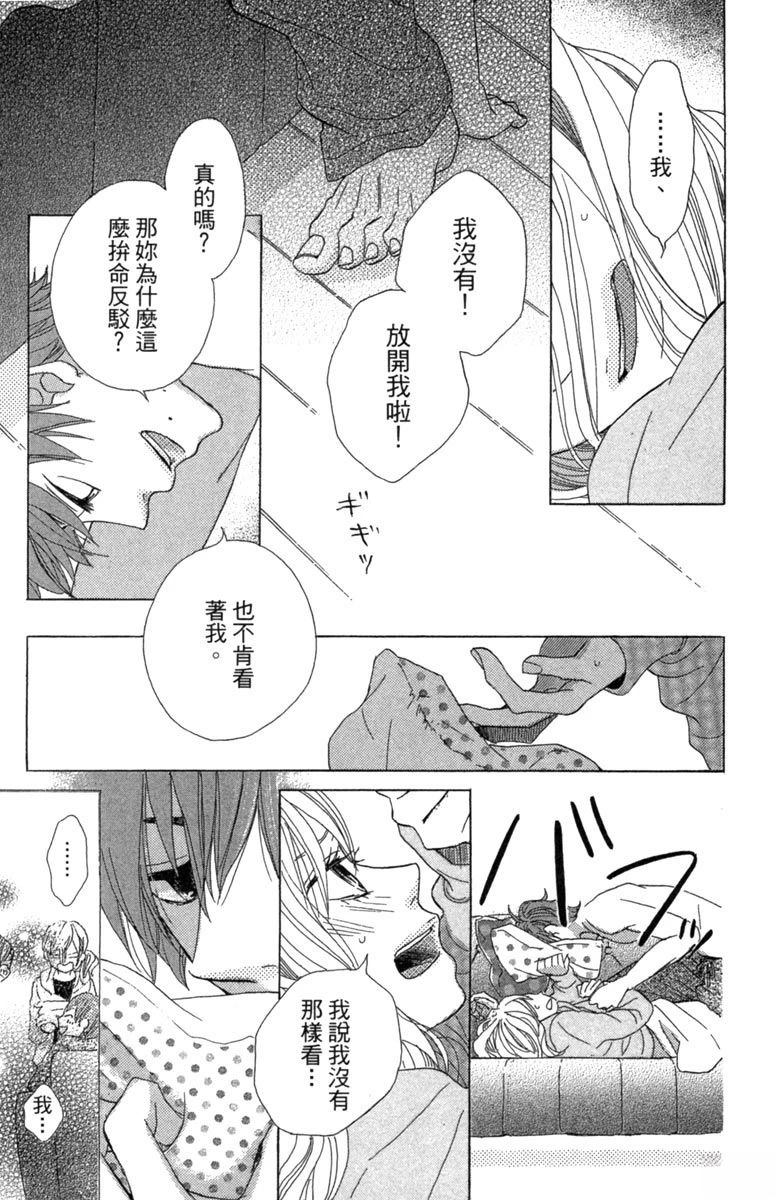 第183页