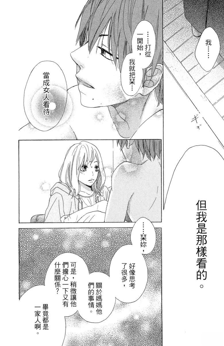 第184页
