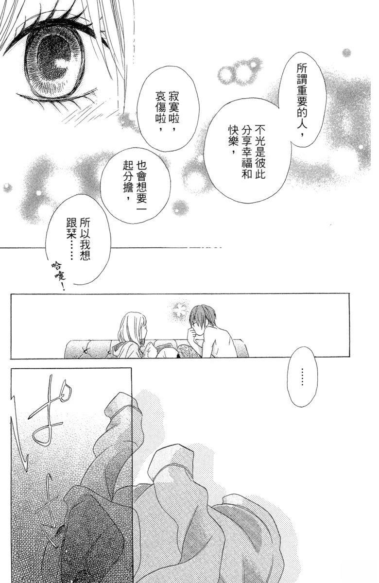 第185页