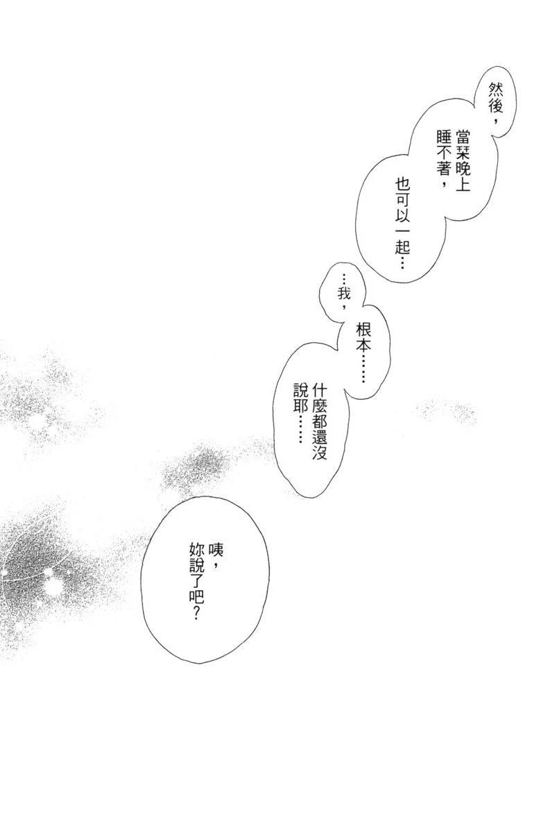 第188页