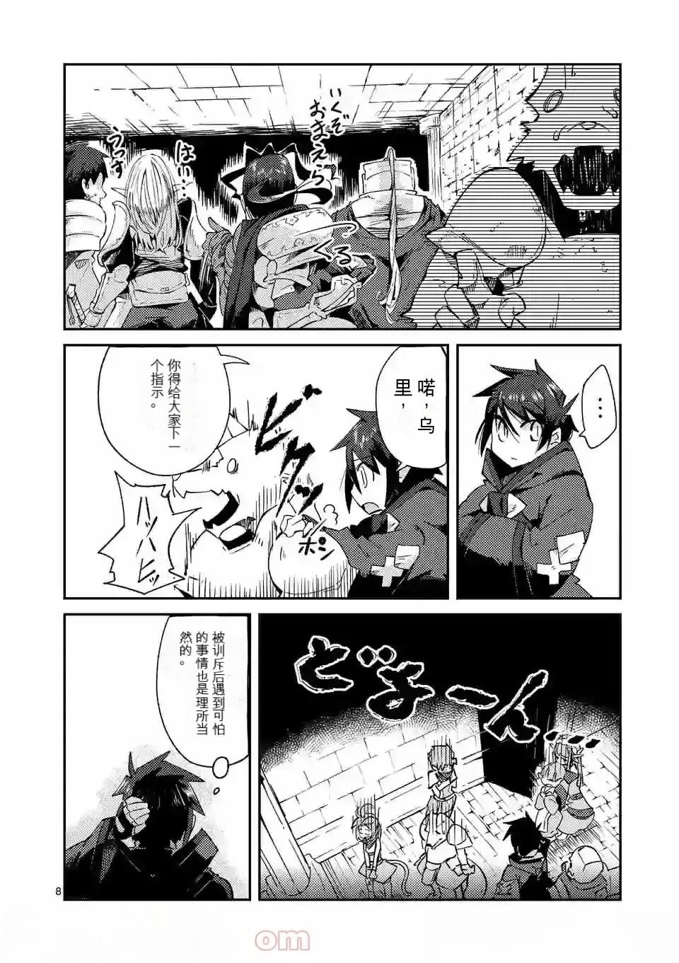 第115页