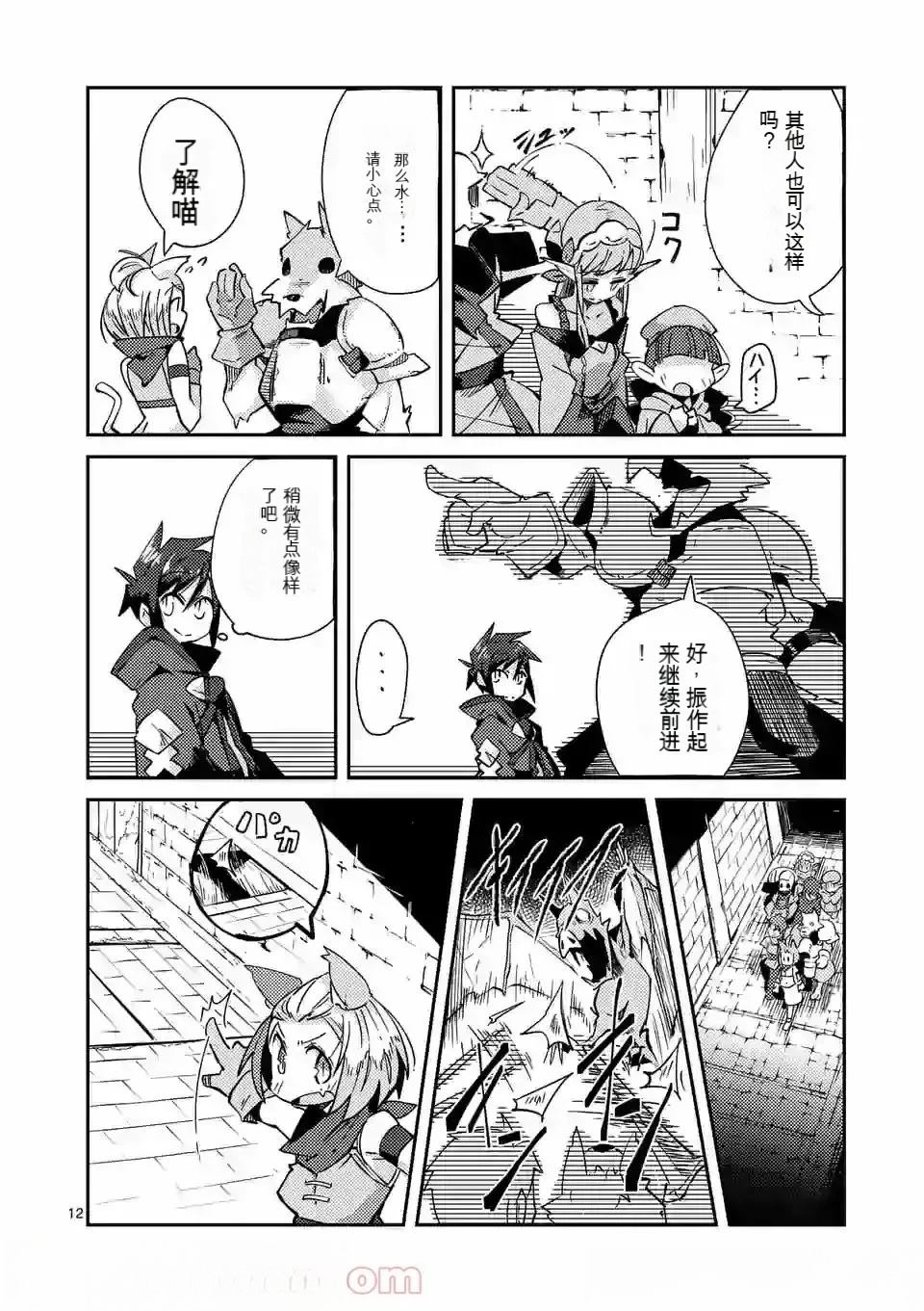 第119页