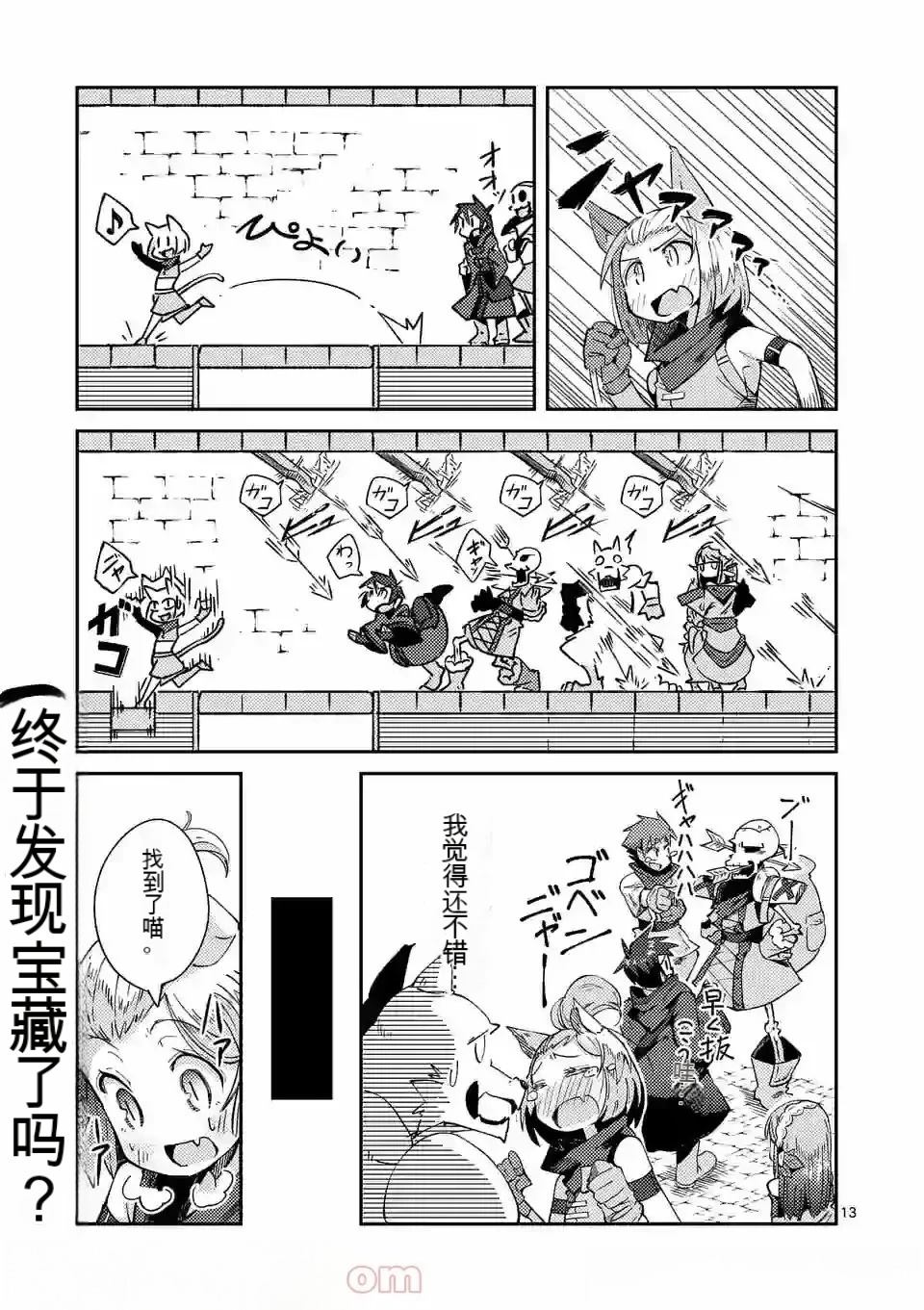 第120页