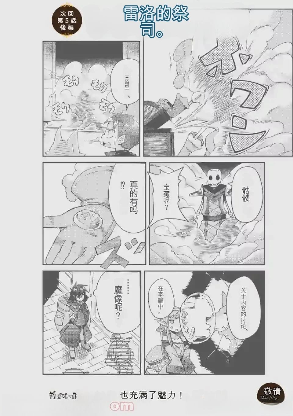 第121页
