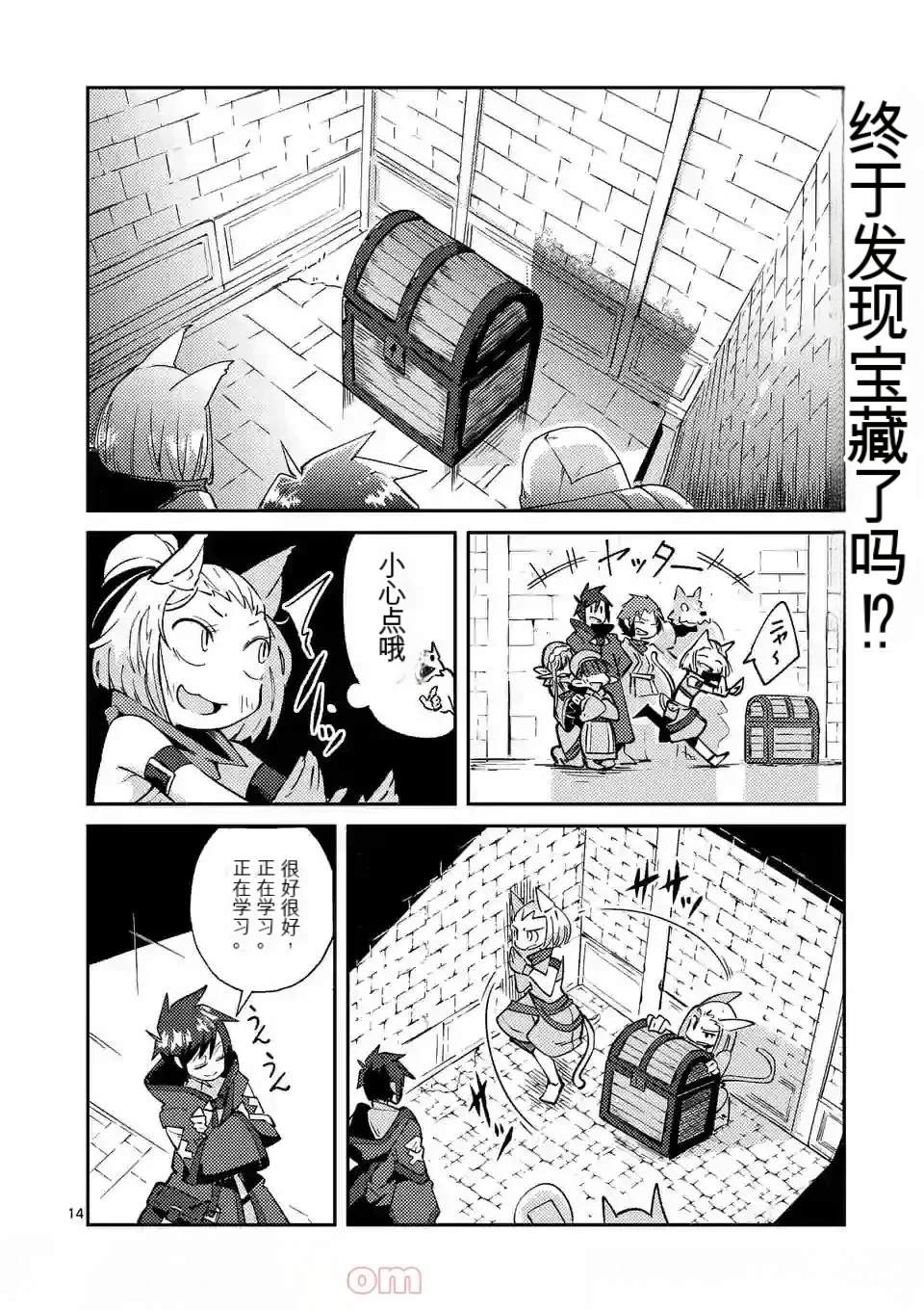 第122页