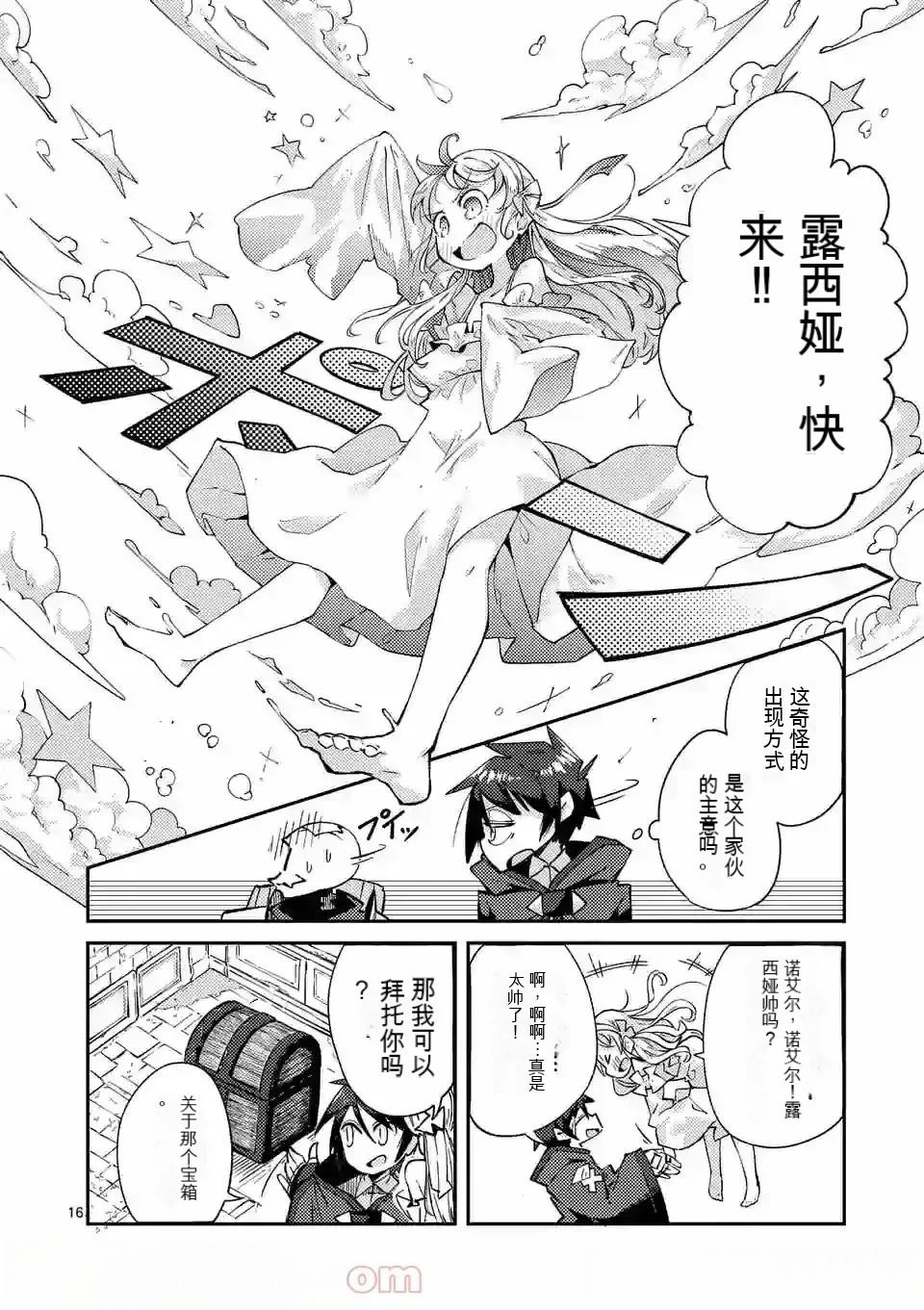第124页