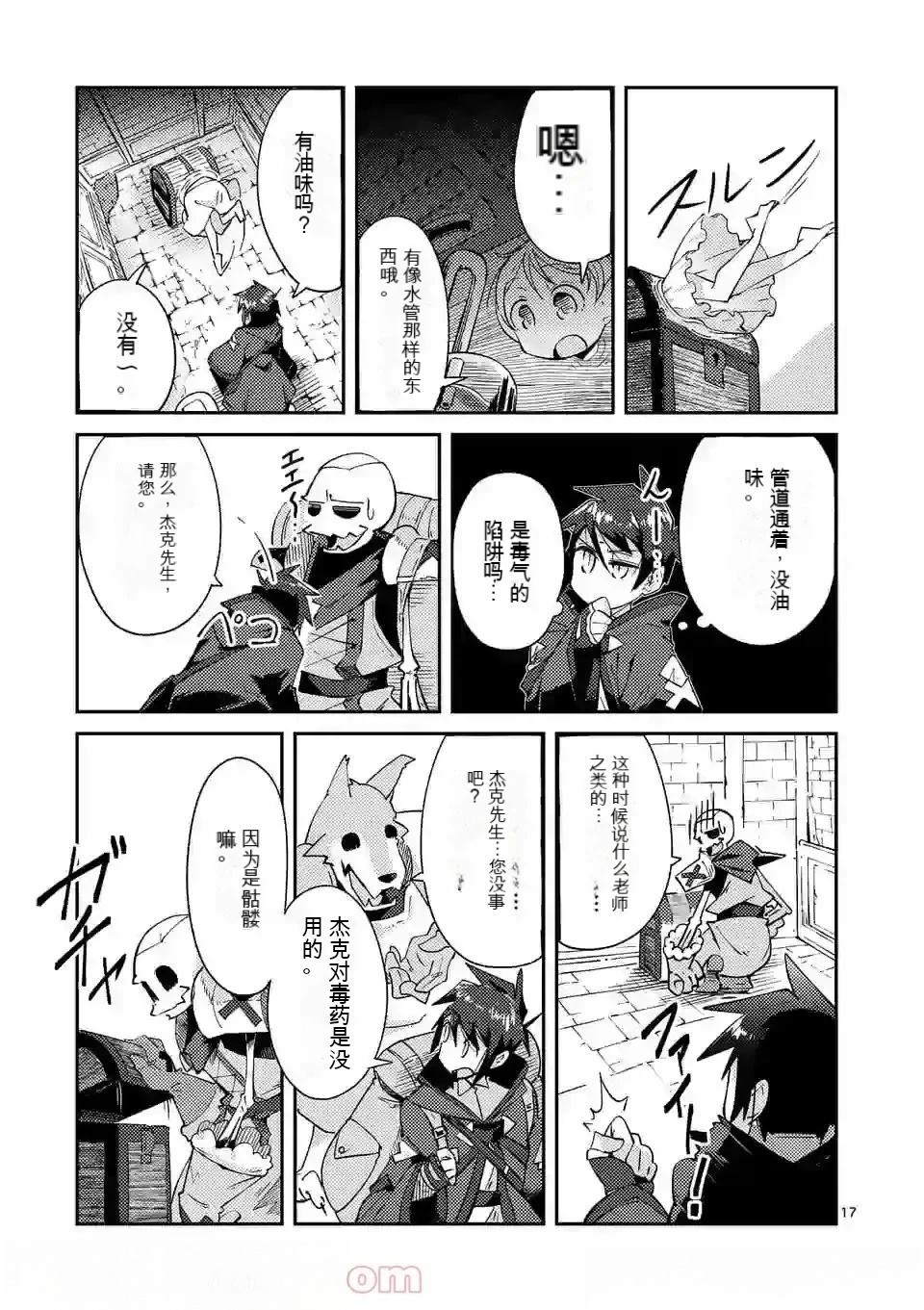 第125页