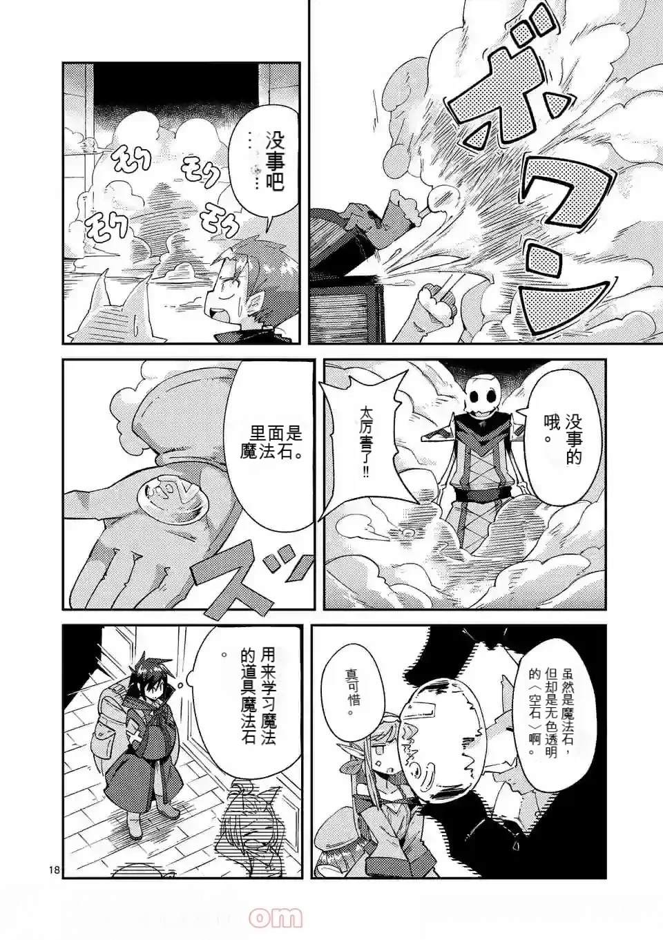 第126页