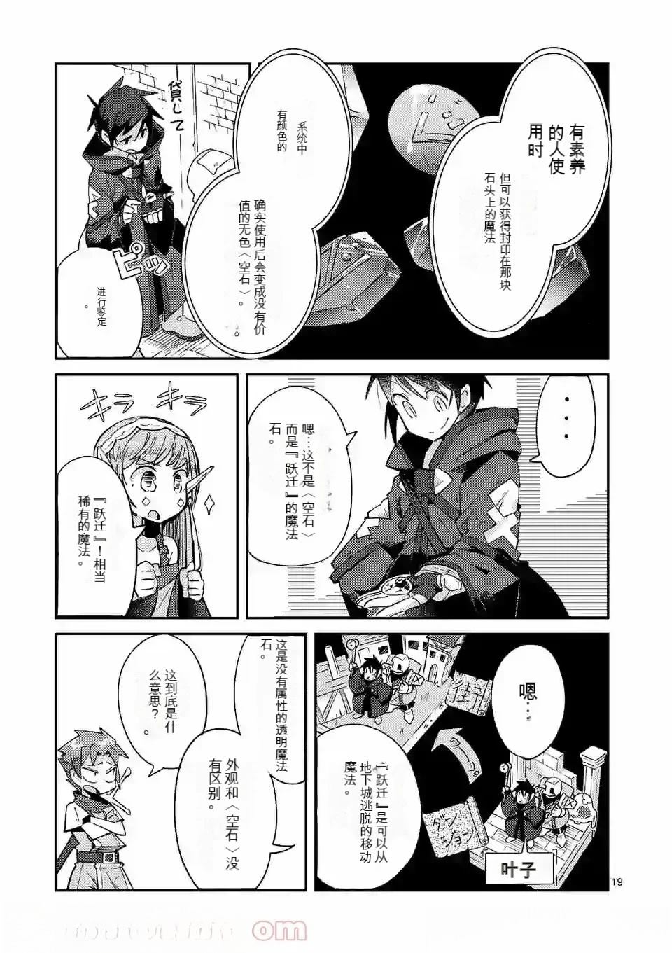 第127页