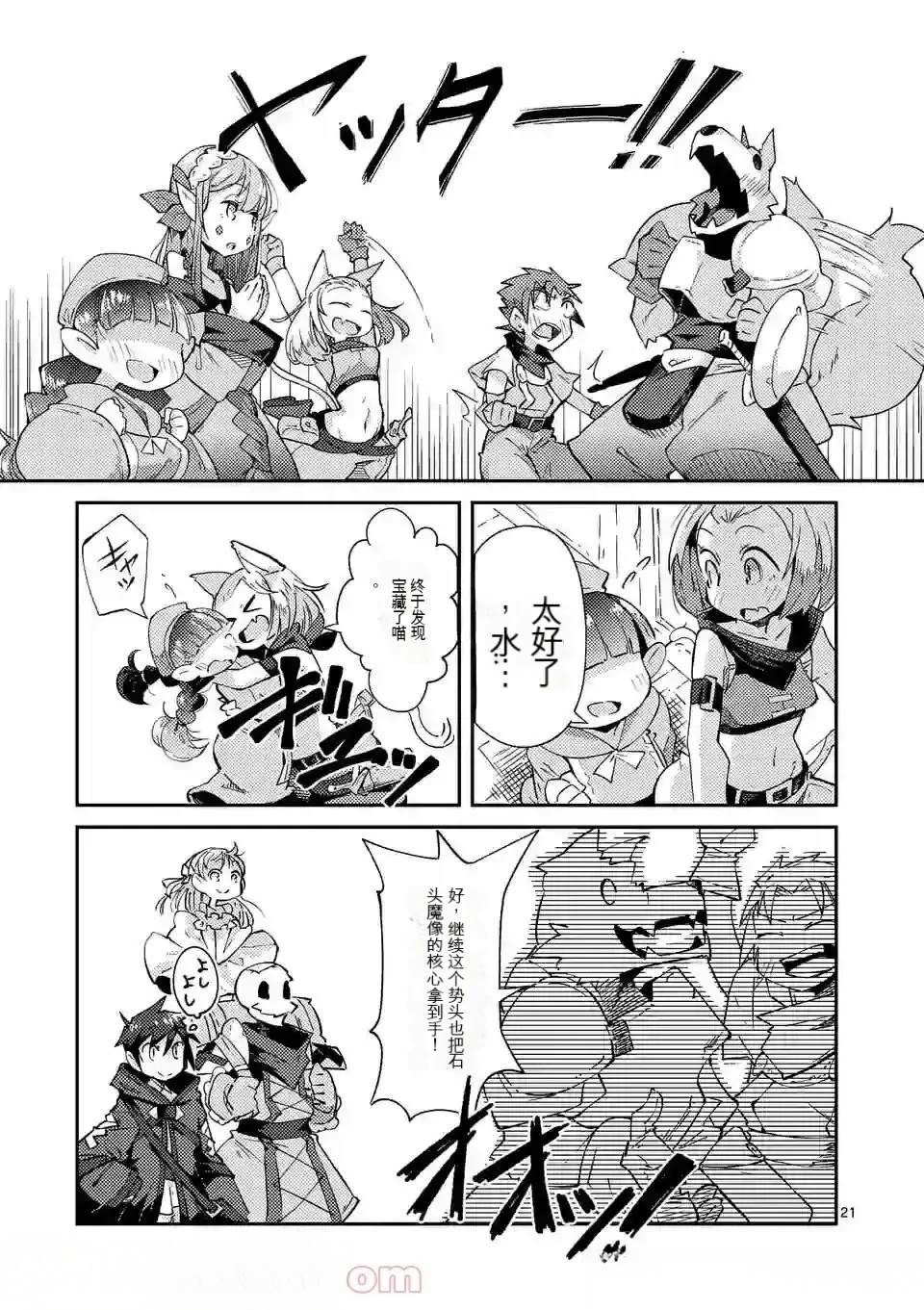 第129页