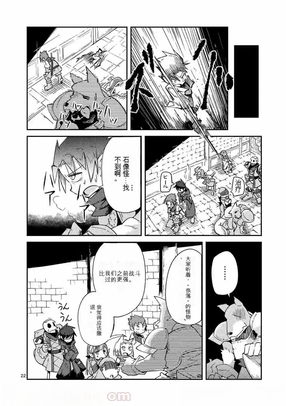 第130页