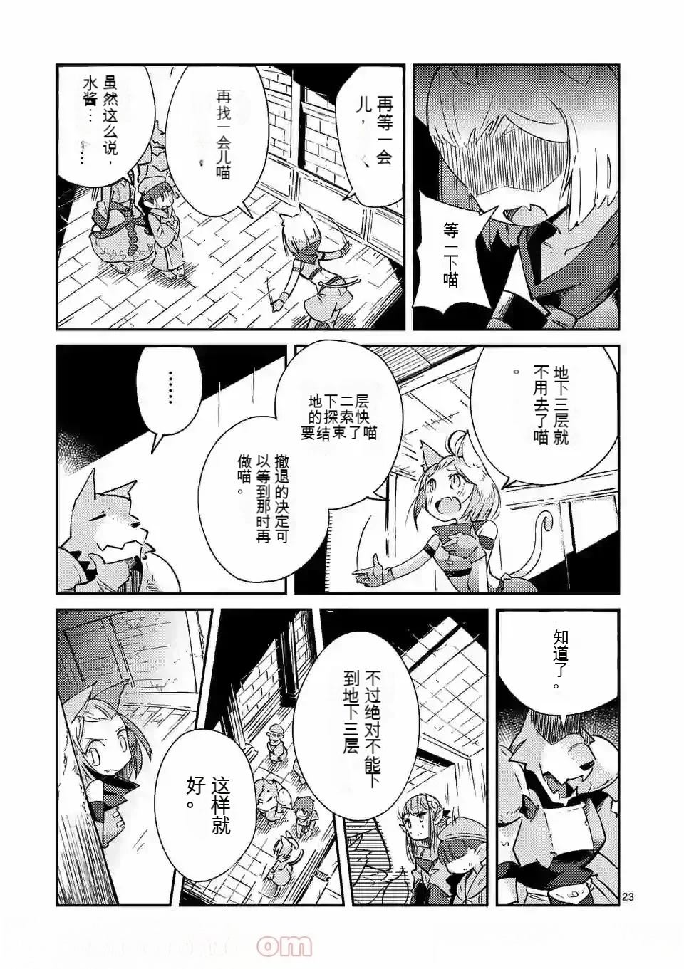 第131页