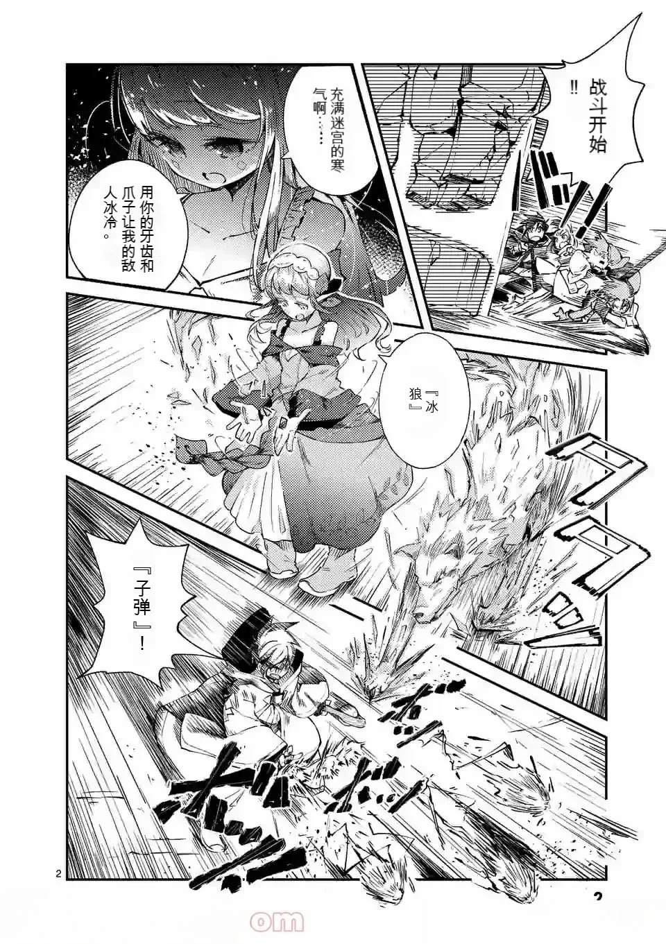 第135页