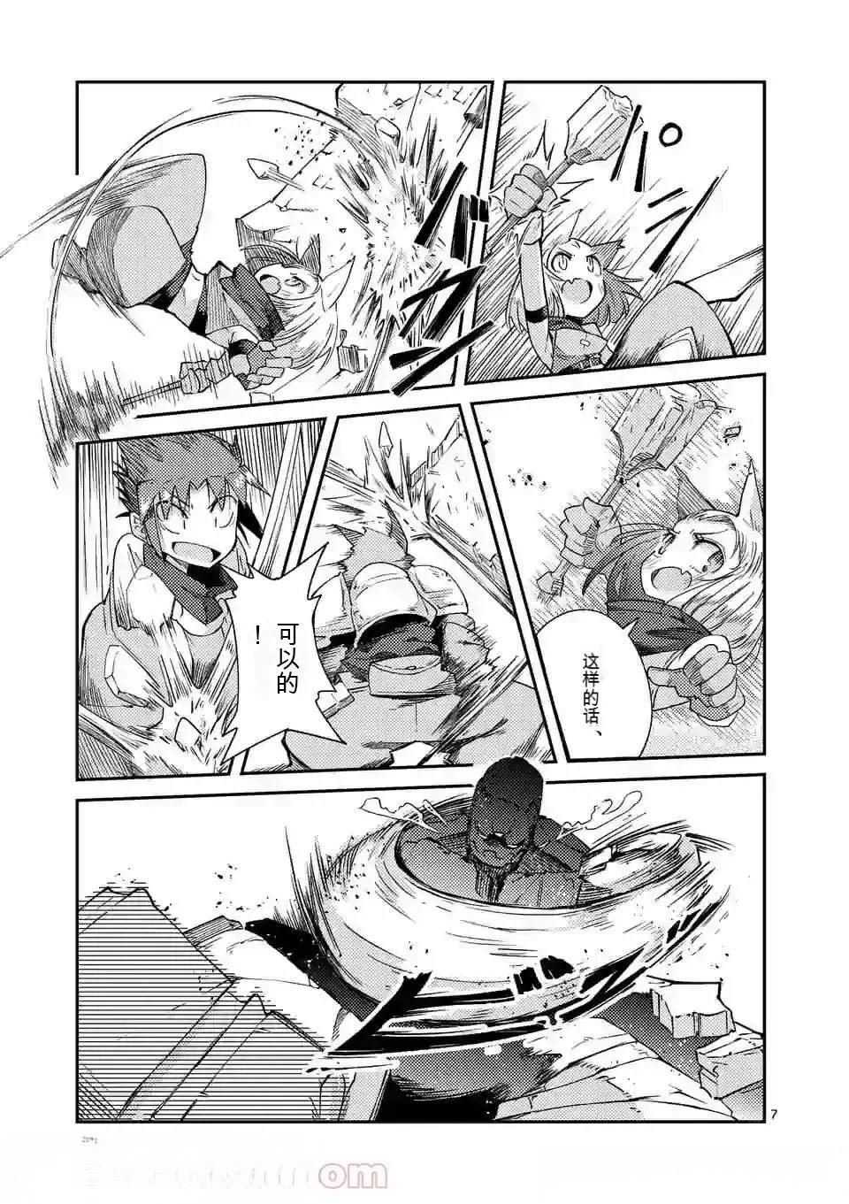 第140页