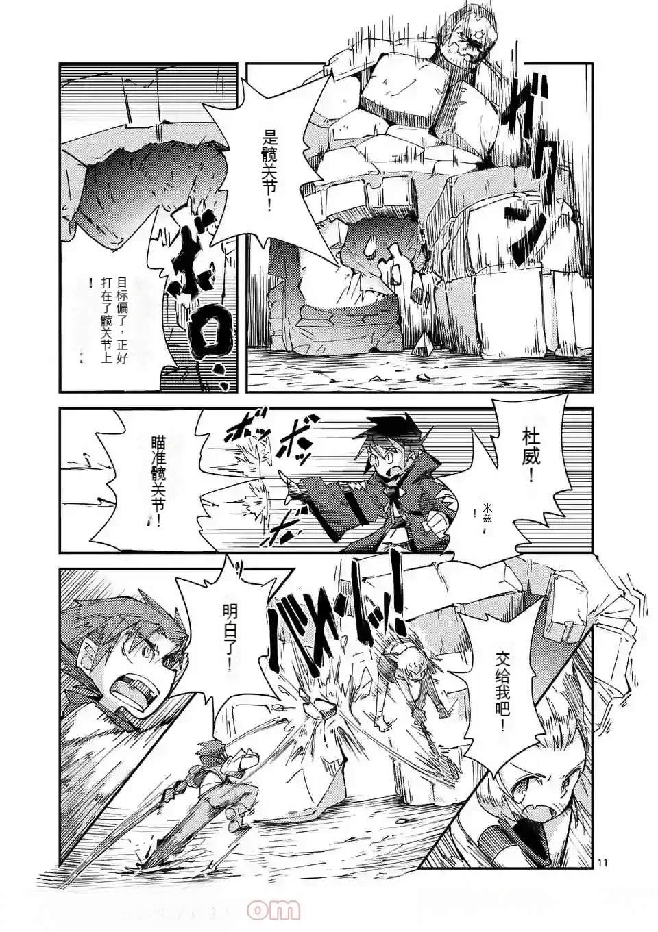 第144页