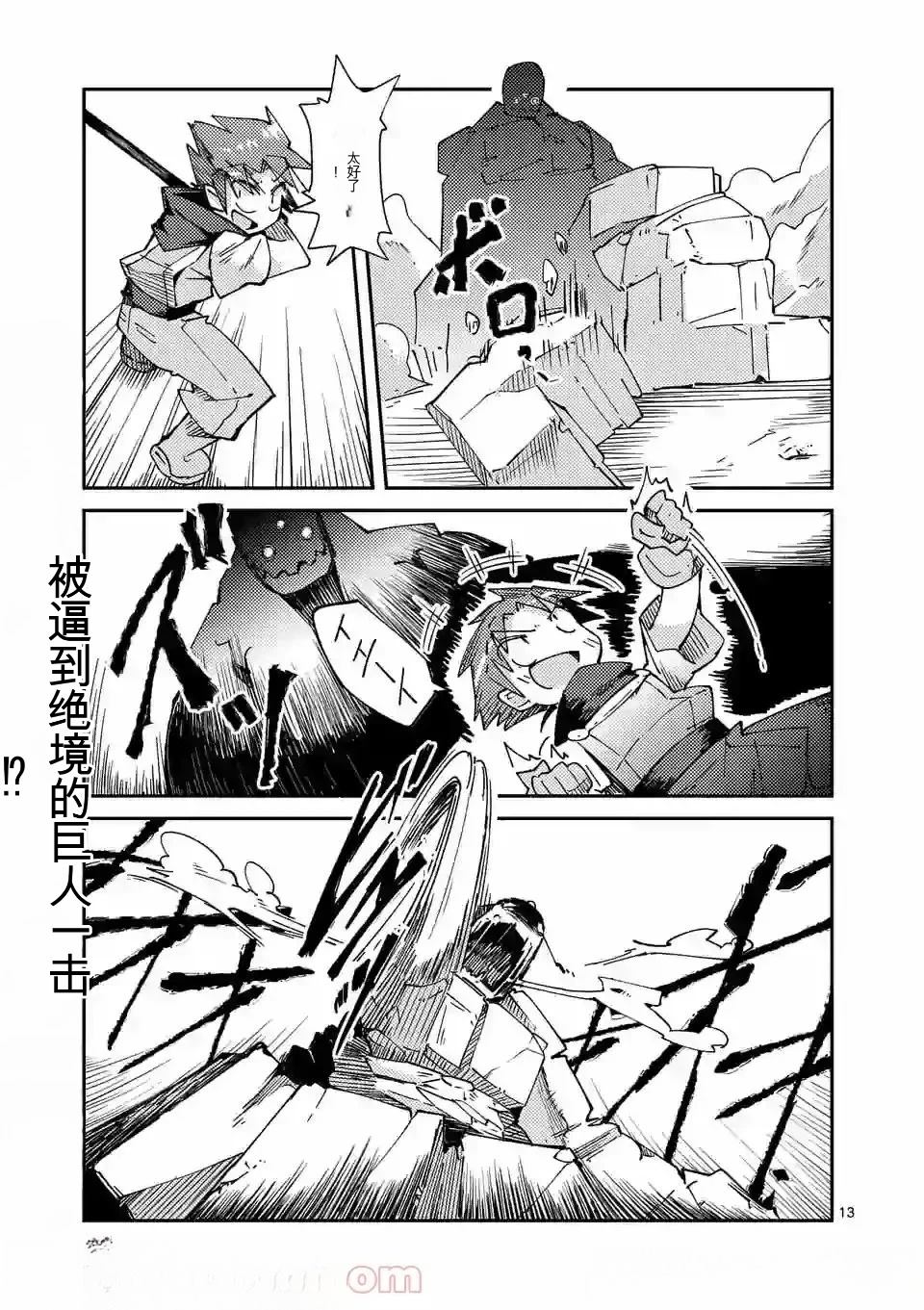 第146页