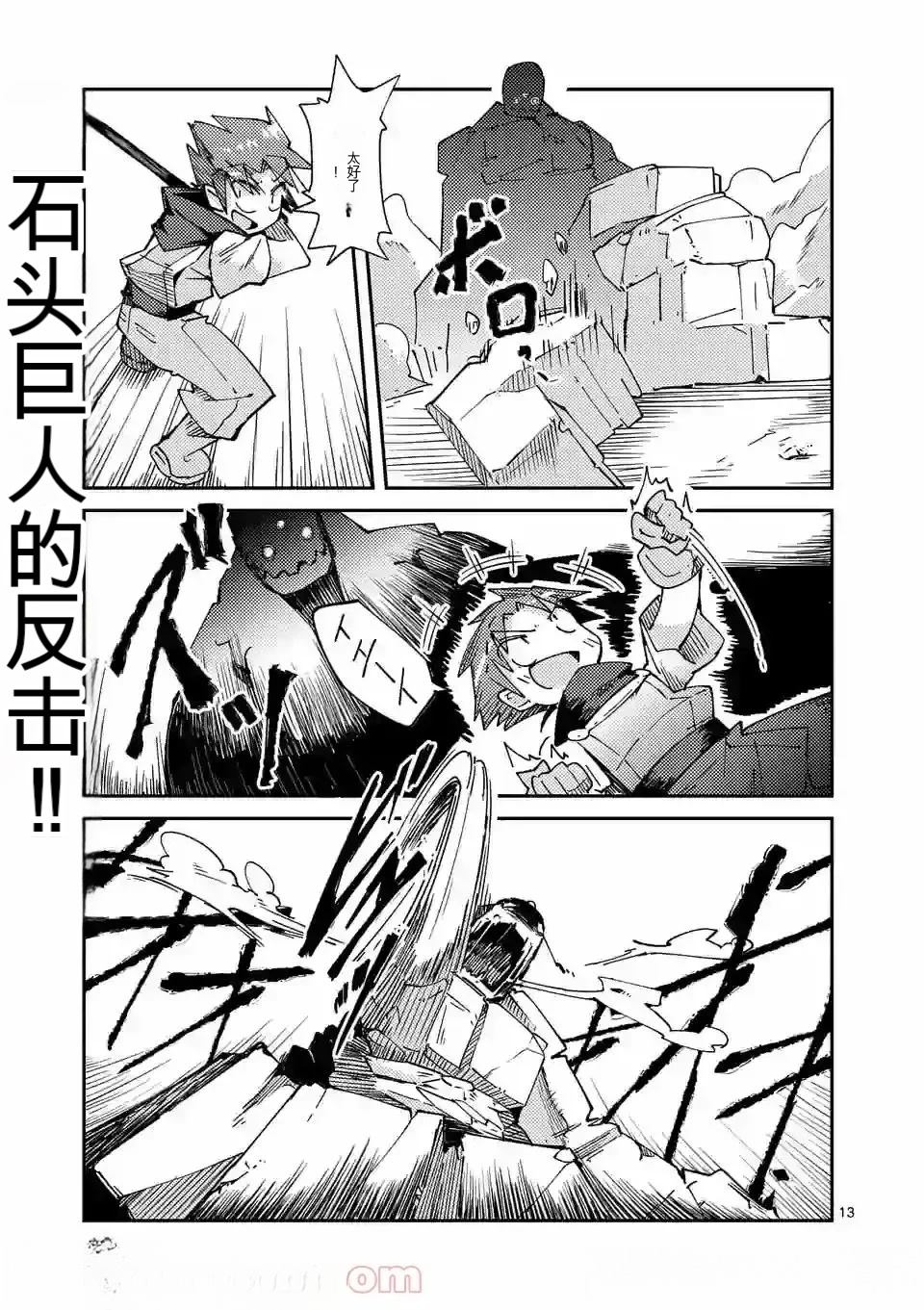 第148页